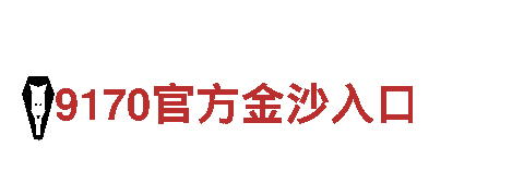 专业机械企业-6566.com